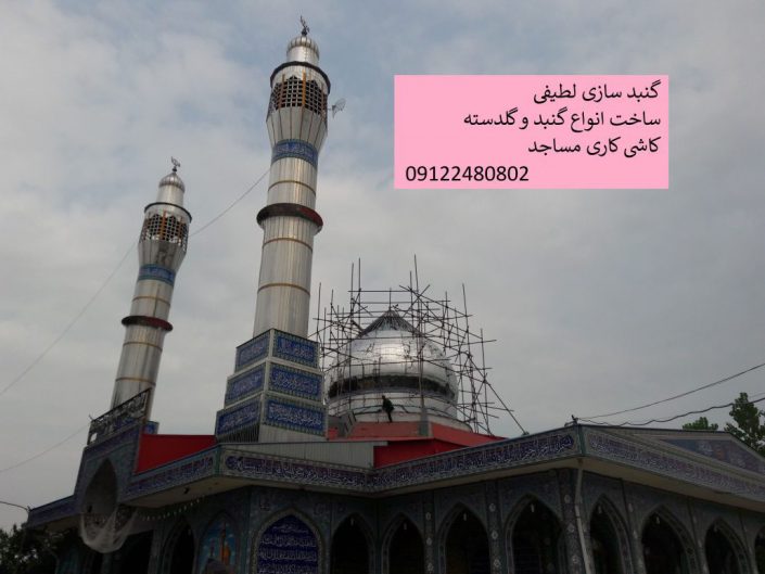 20160901_110041-1030×773