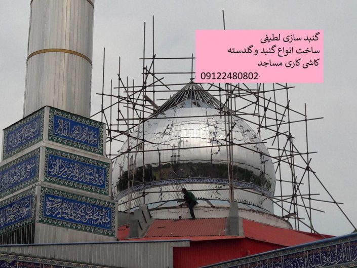 20160901_110048-1030×773