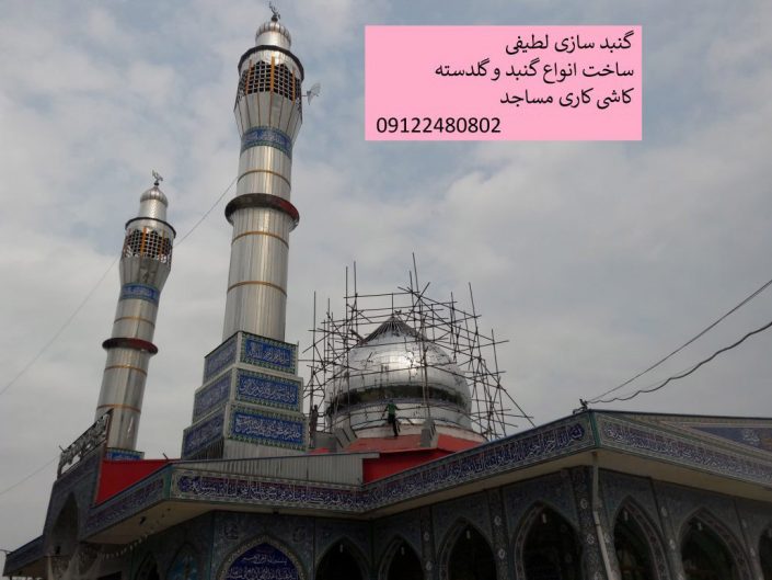 20160901_110141-1030×773