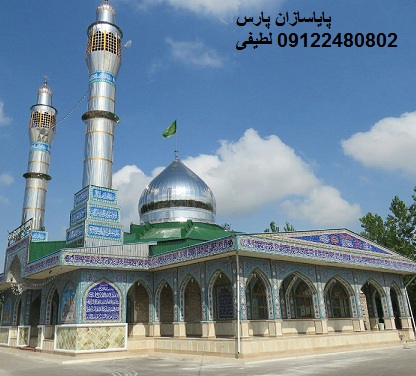 گلدسته امامزاده گلدسته امامزاده