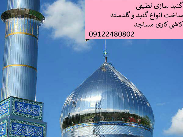 photo_2016-12-19_05-42-12