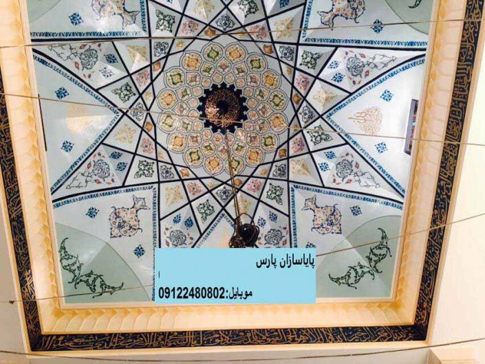 photo_2017-08-07_19-06-42