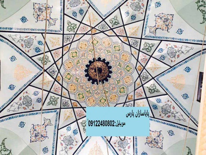 photo_2017-08-07_19-06-46