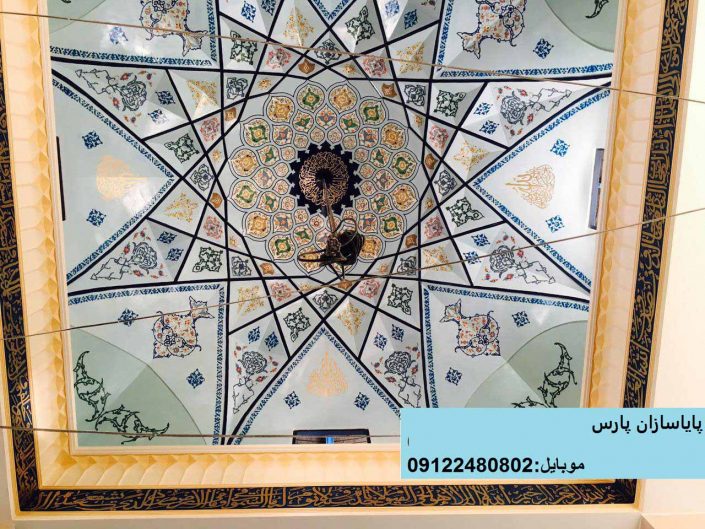 photo_2017-08-07_19-06-52