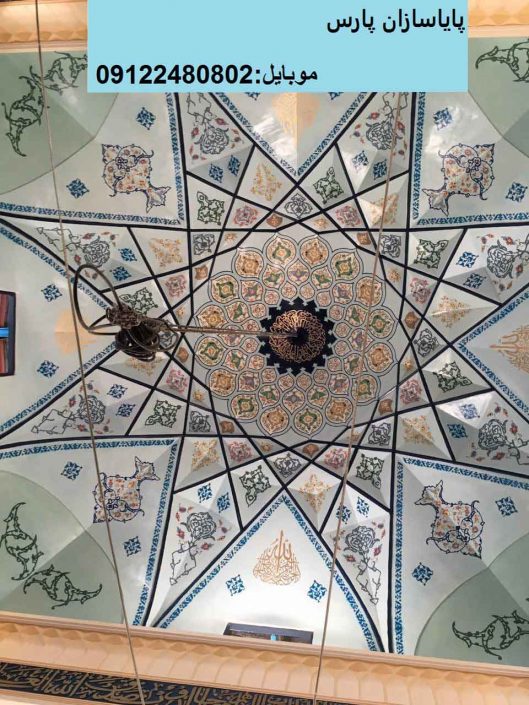 photo_2017-08-07_19-07-05