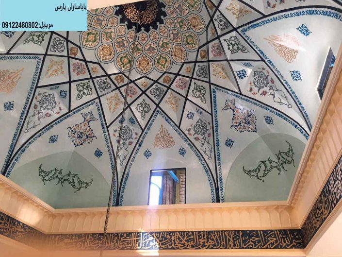 photo_2017-08-07_19-07-26