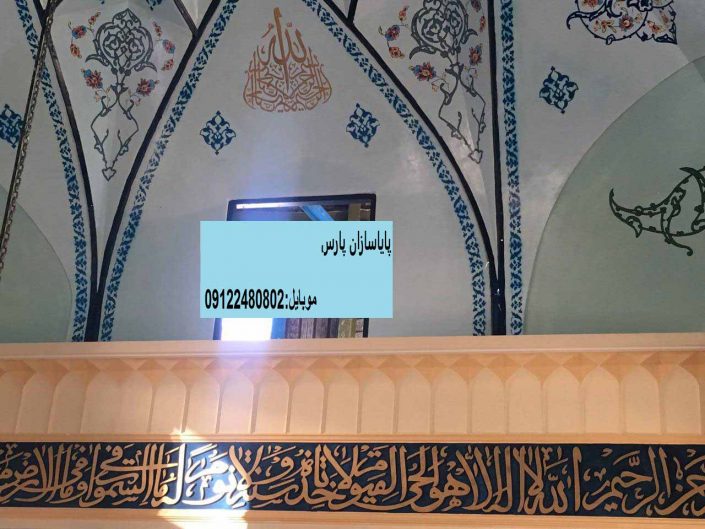 photo_2017-08-07_19-07-31